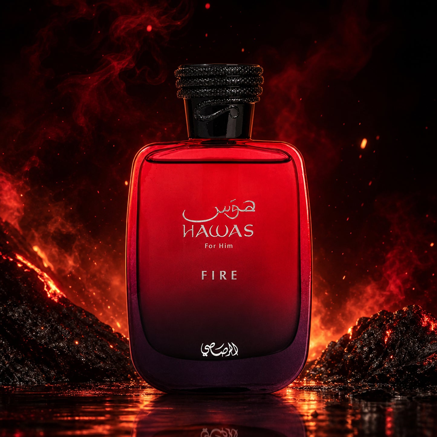 Hawas Fire Eau De Parfum for Men | Long Lasting Premium Fragrance