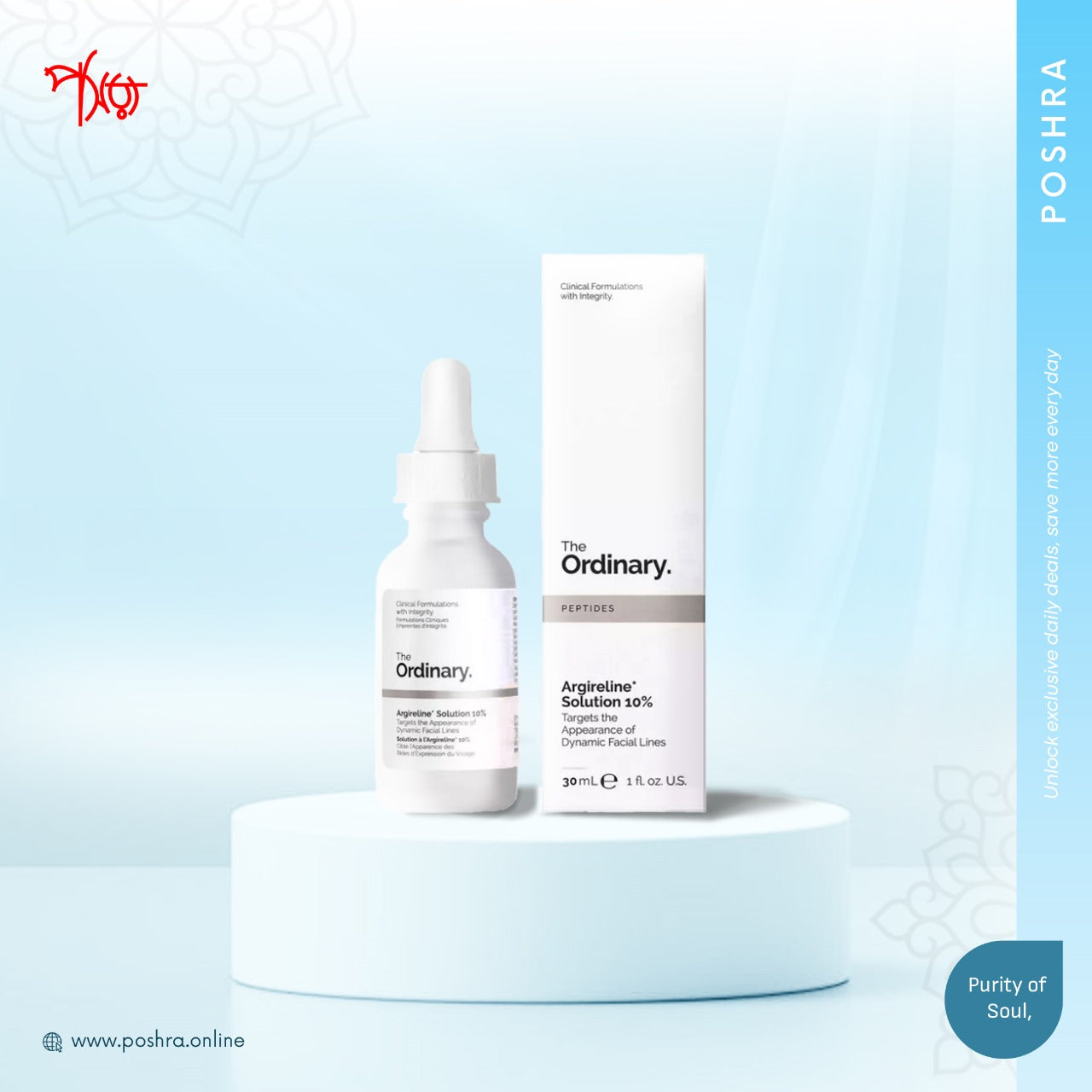 The Ordinary Argireline Solution 10% (30ml)