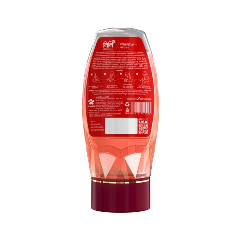 Lily Pomegranate Crush Body Wash