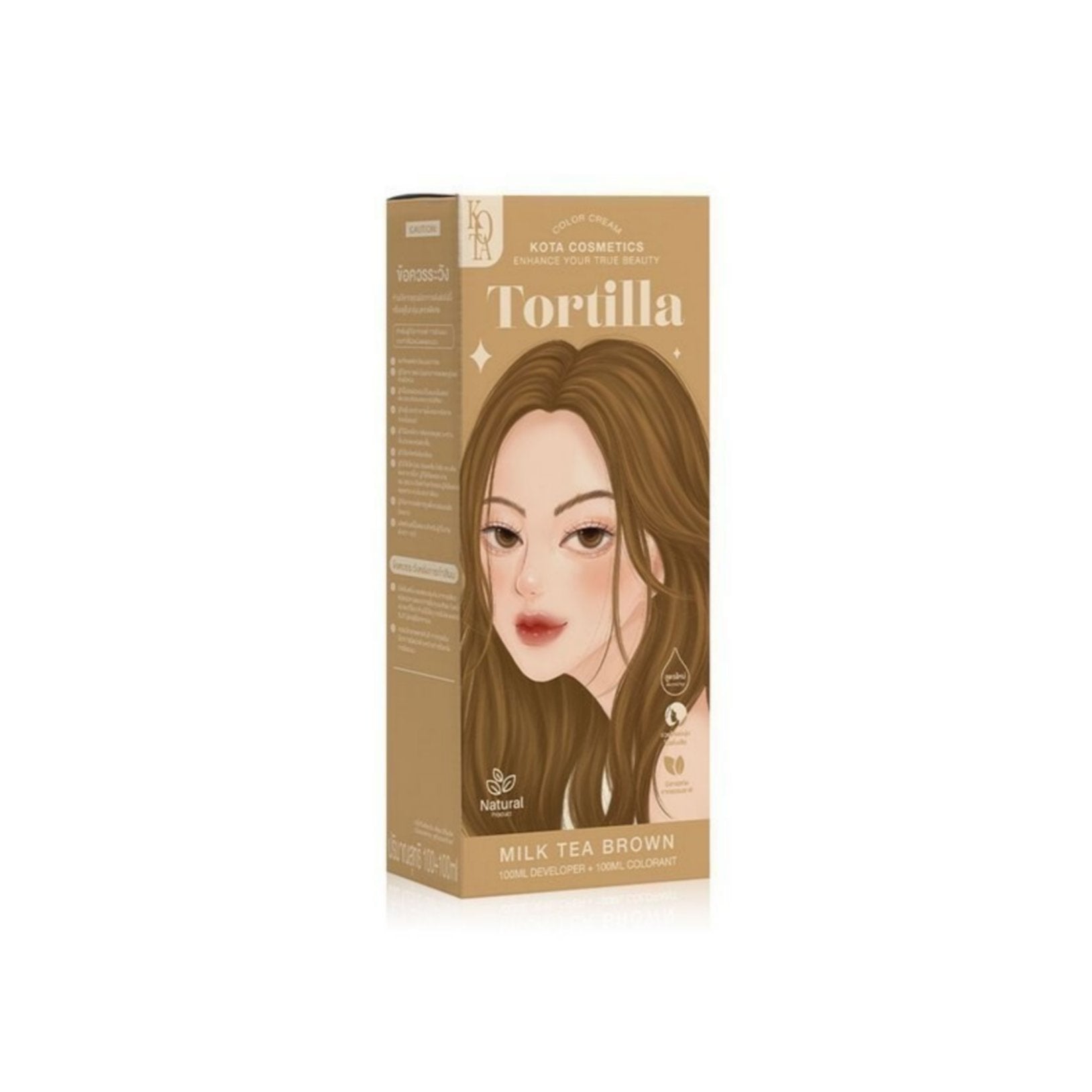 KOTA Cosmetics Tortilla Color - Milk Tea Brown
