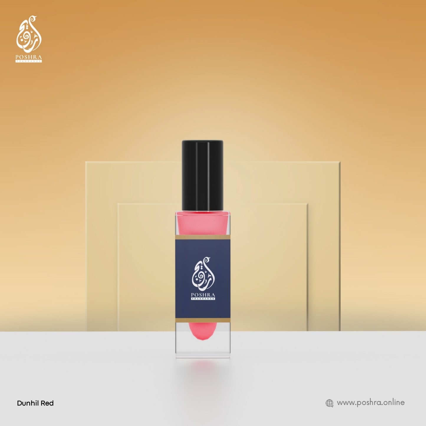 𝗗𝗨𝗡𝗛𝗜𝗟 𝗥𝗘𝗗