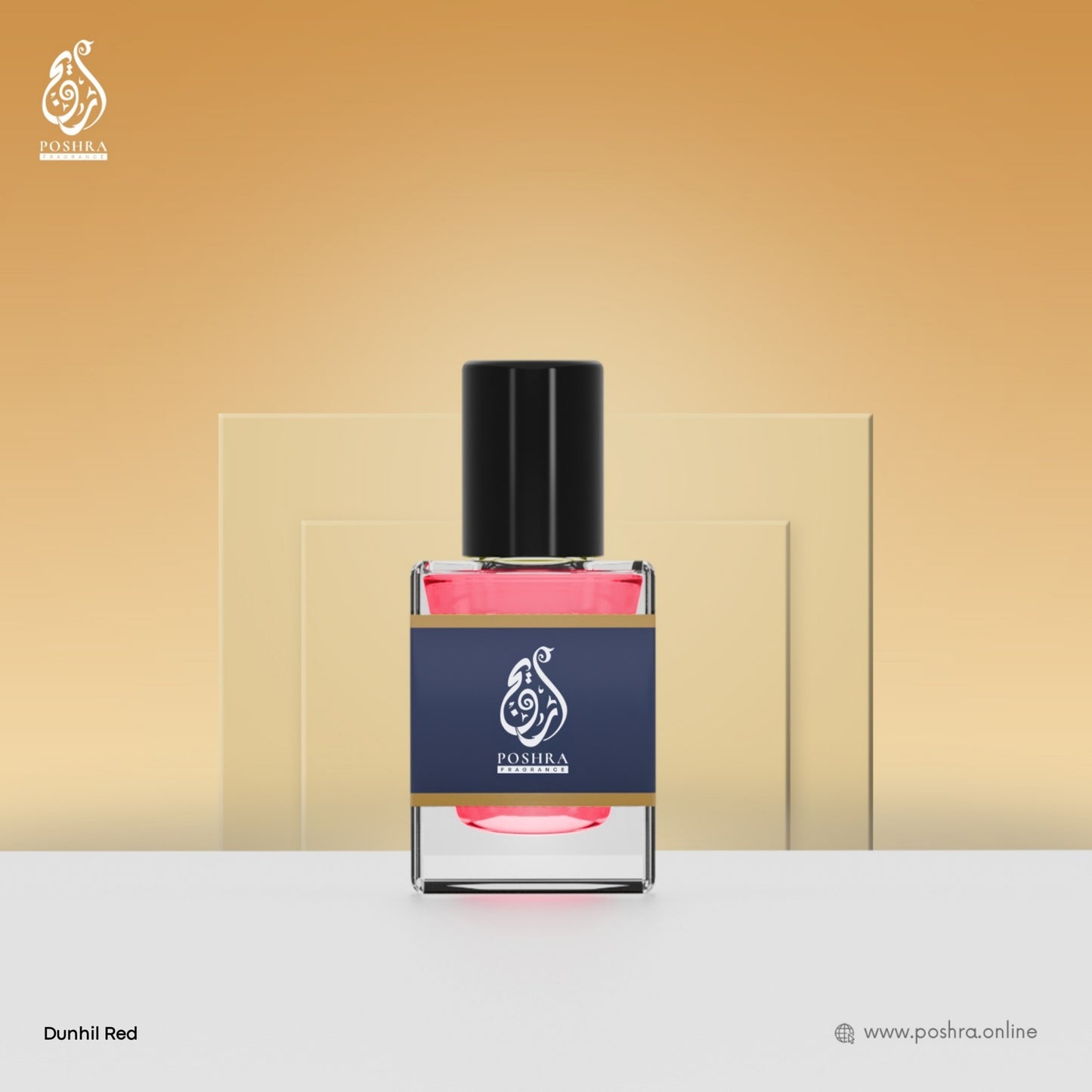 𝗗𝗨𝗡𝗛𝗜𝗟 𝗥𝗘𝗗