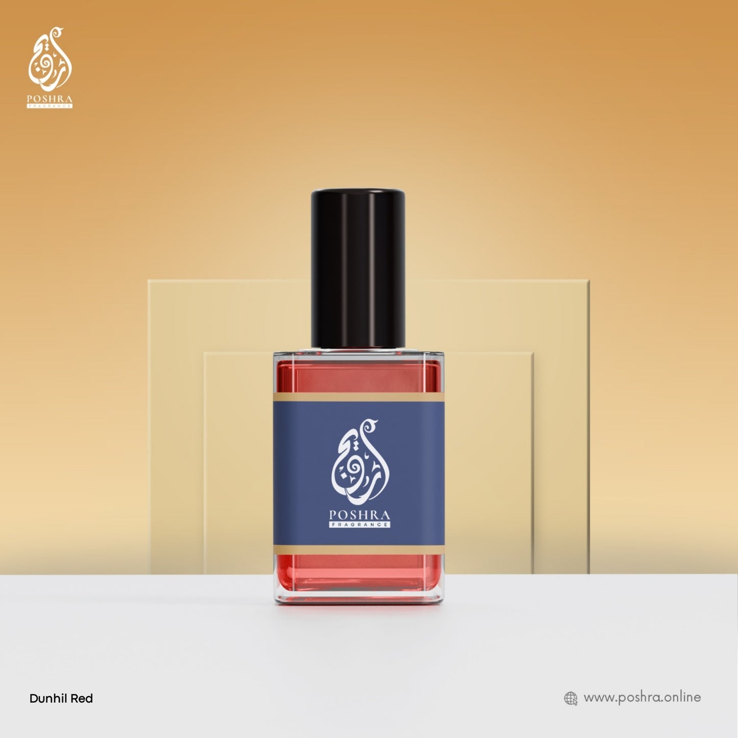 𝗗𝗨𝗡𝗛𝗜𝗟 𝗥𝗘𝗗