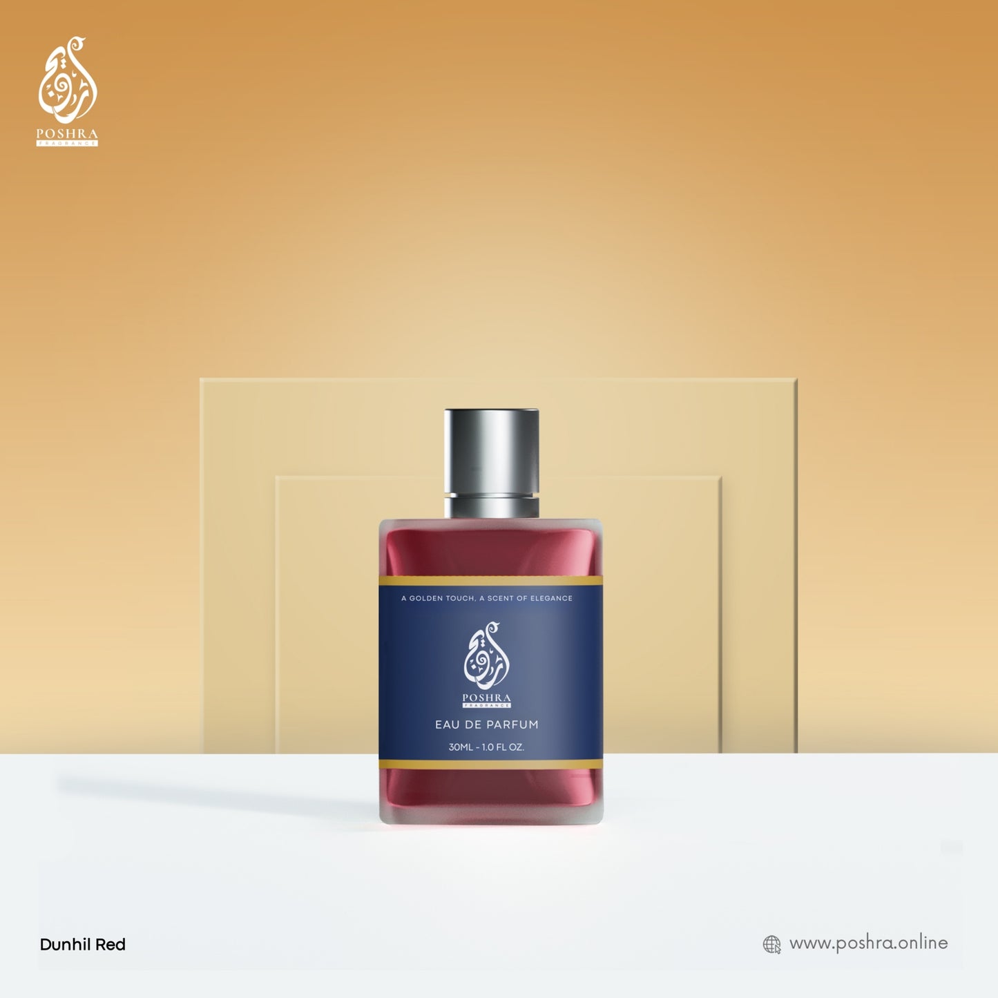 𝗗𝗨𝗡𝗛𝗜𝗟 𝗥𝗘𝗗