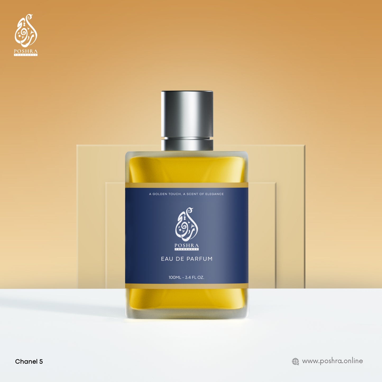 𝗖𝗛𝗔𝗡𝗘𝗟 𝟱