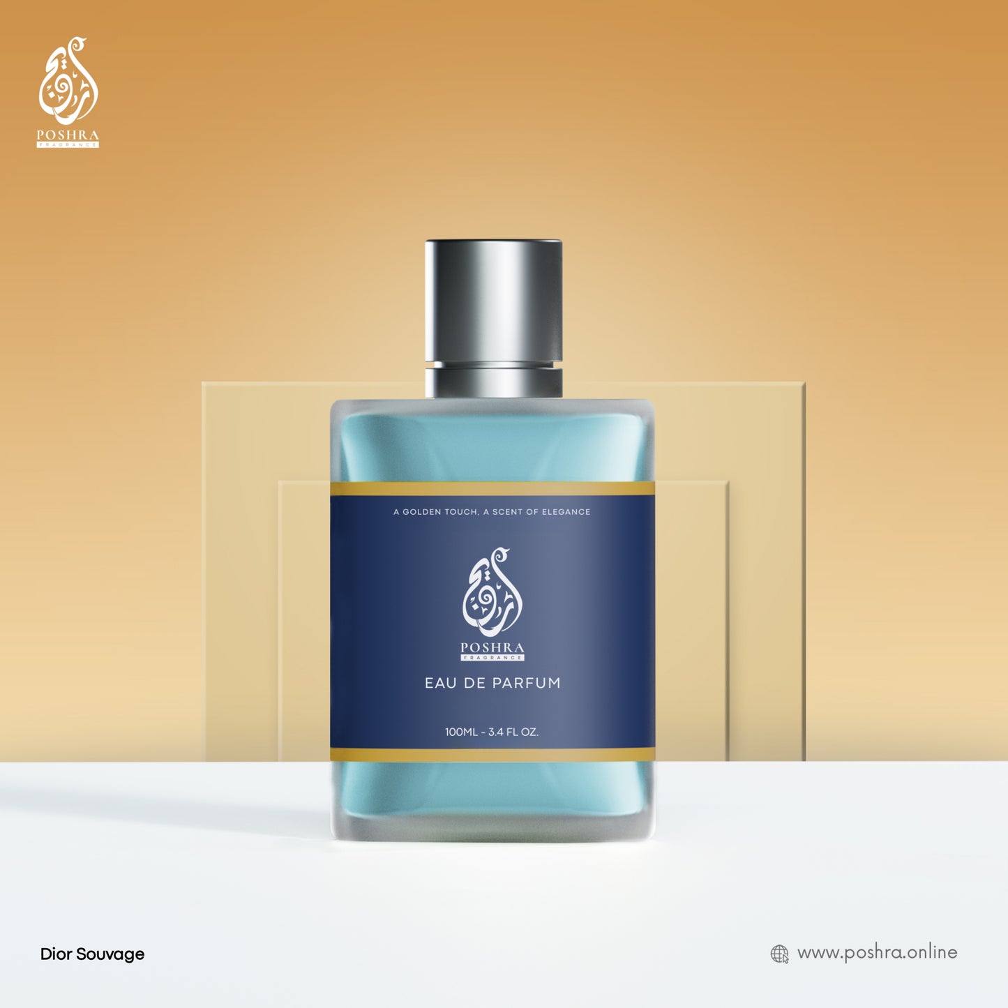 𝗗𝗜𝗢𝗥 𝗦𝗔𝗨𝗩𝗔𝗚𝗘