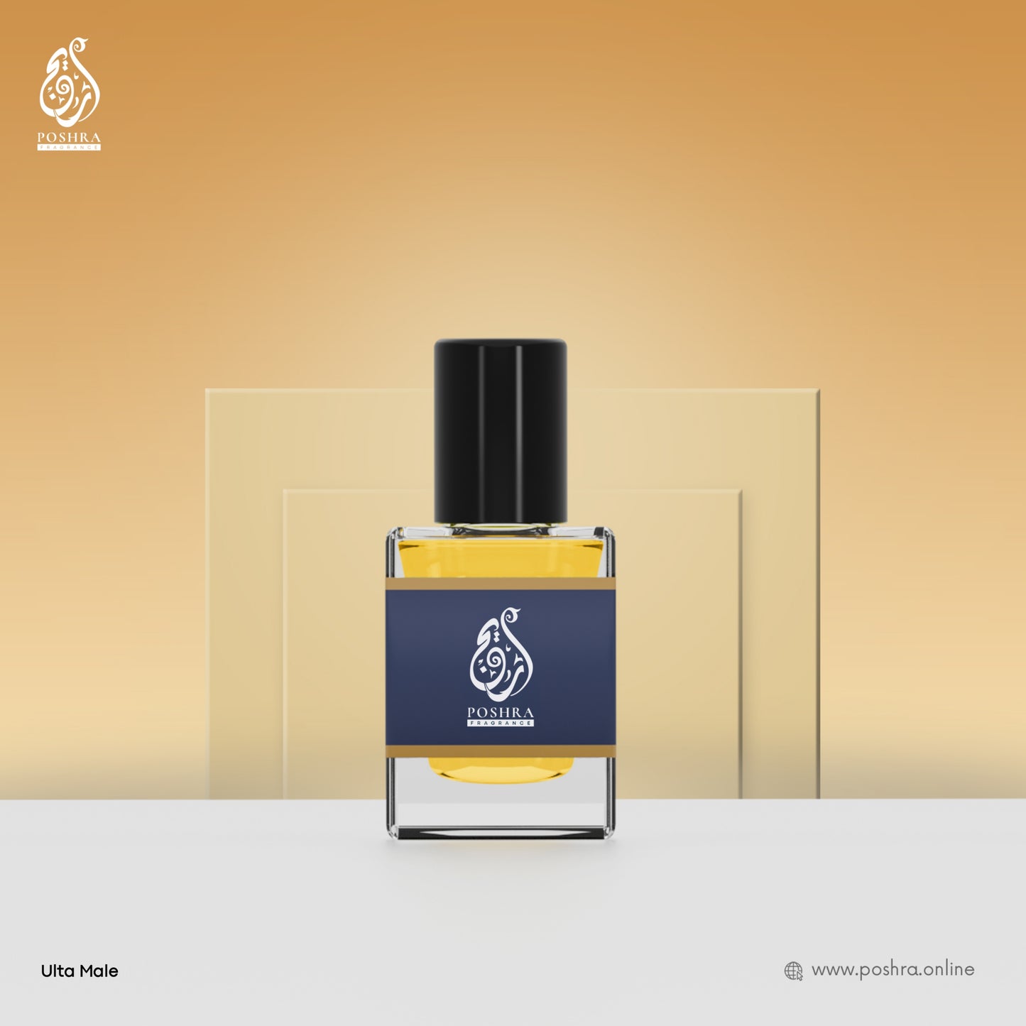 𝗨𝗟𝗧𝗔 𝗠𝗔𝗟𝗘