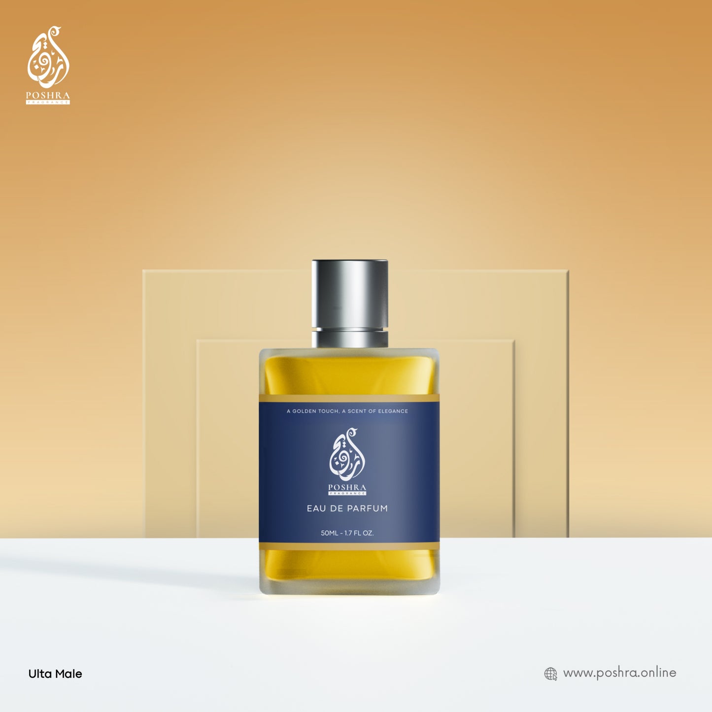 𝗨𝗟𝗧𝗔 𝗠𝗔𝗟𝗘