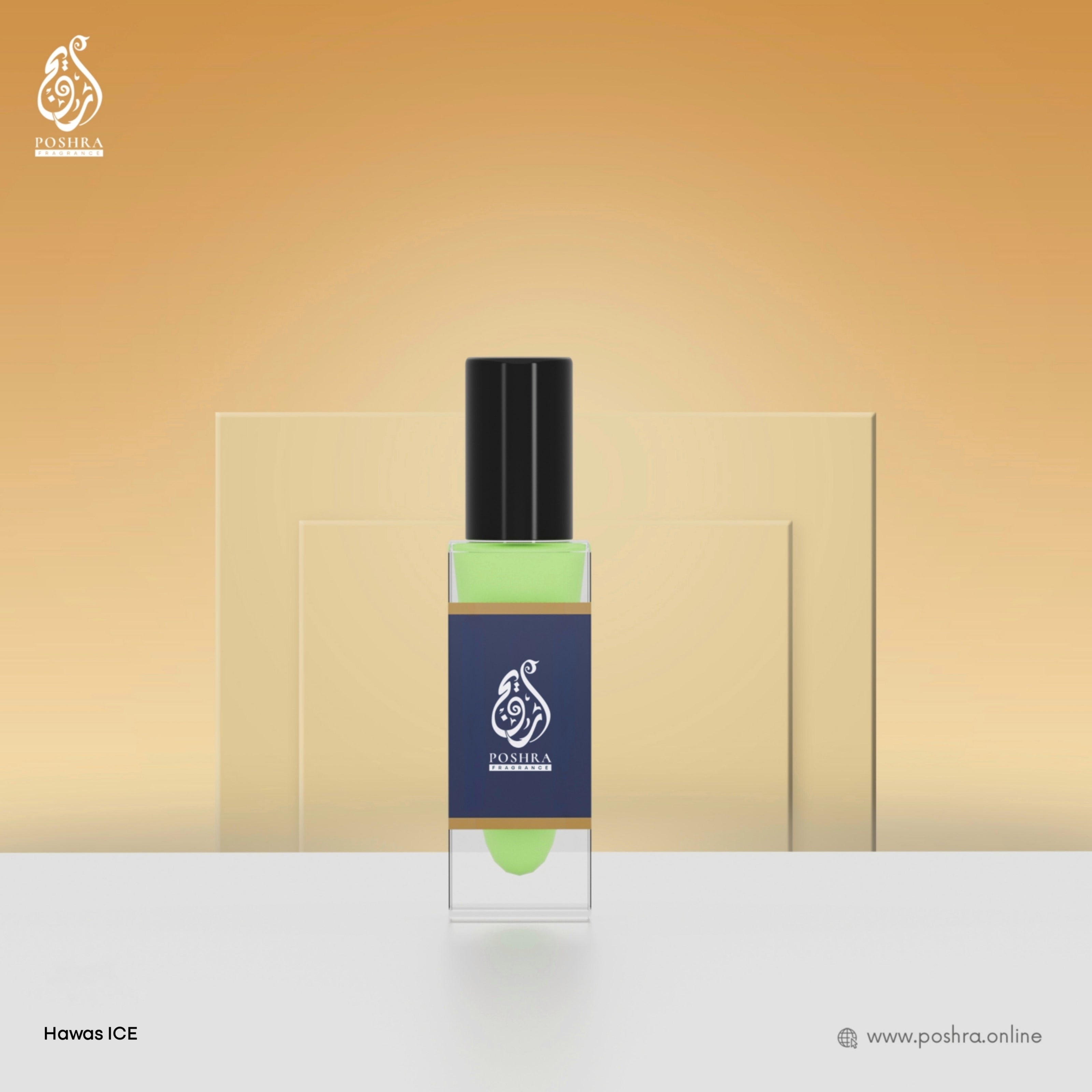 𝗛𝗔𝗪𝗔𝗦 𝗜𝗖𝗘