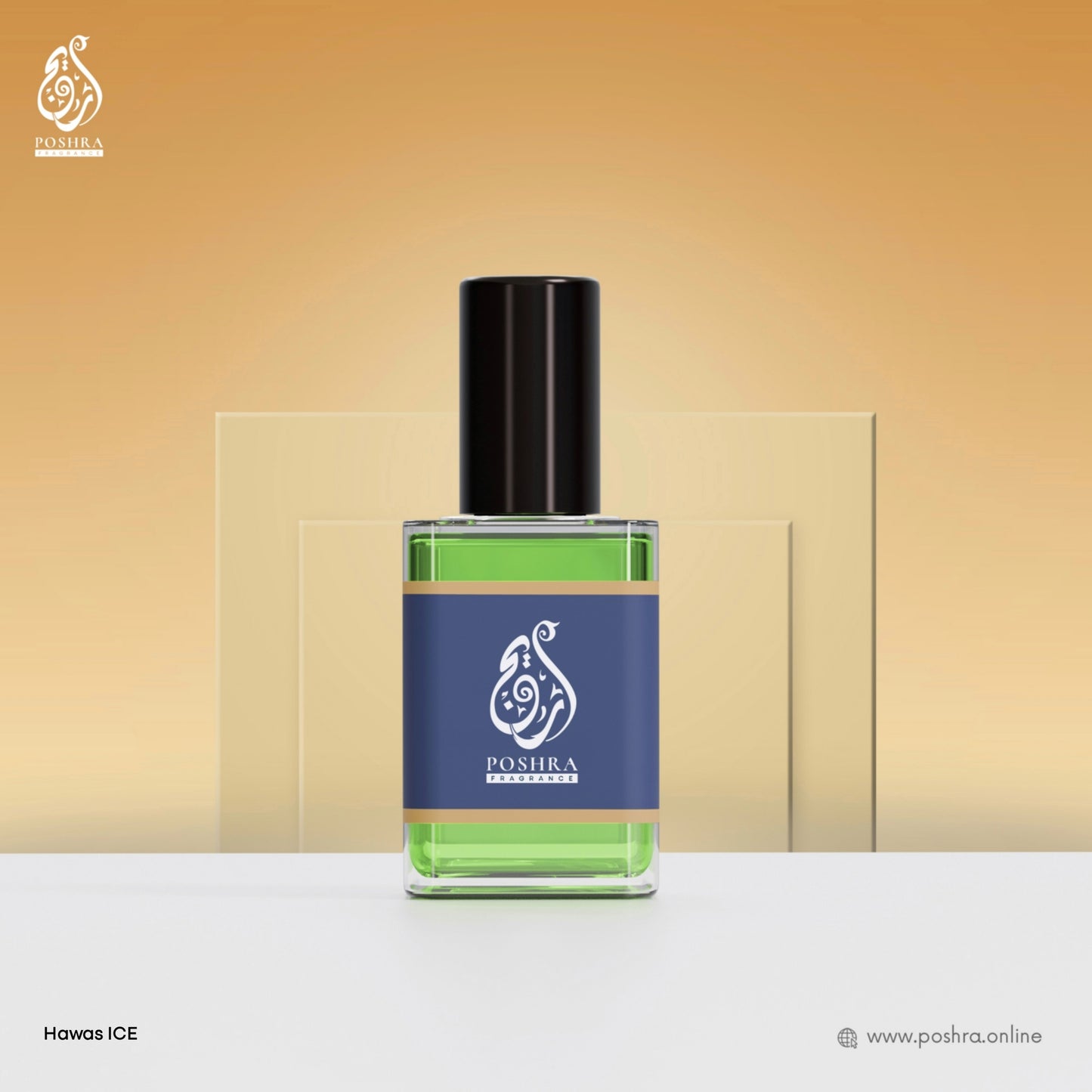 𝗛𝗔𝗪𝗔𝗦 𝗜𝗖𝗘