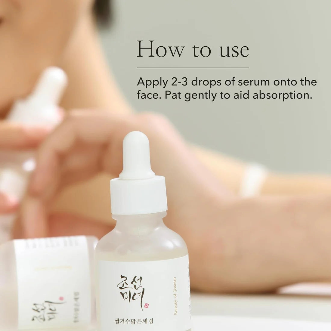 Beauty of Joseon Serum Glow Deep Serum (30ml)