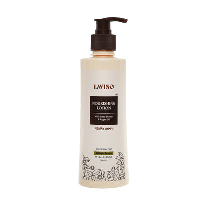 Lavino Nourishing Lotion With Shea Butter & Argan Oil 300ml