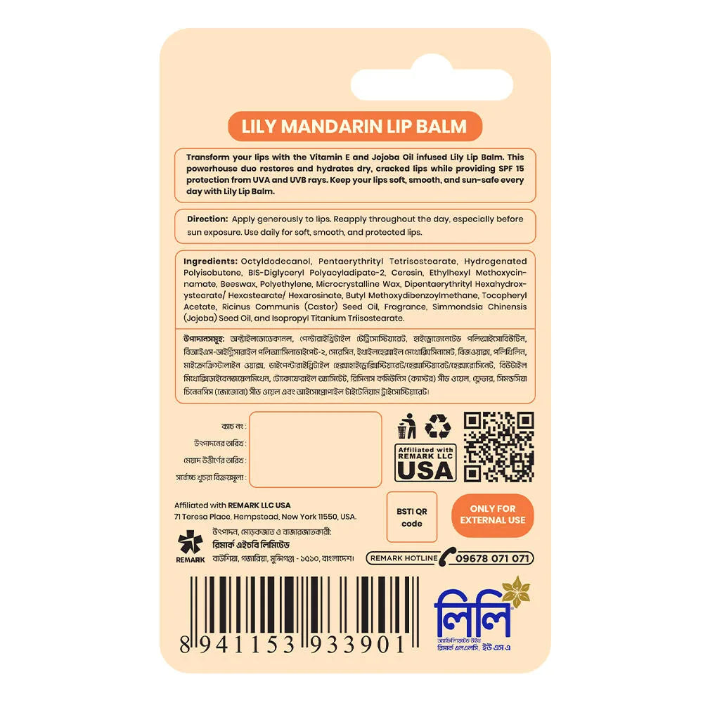 Lily Mandarin Lip Balm With SPF15 (4.5gm)