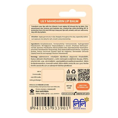 Lily Mandarin Lip Balm With SPF15 (4.5gm)