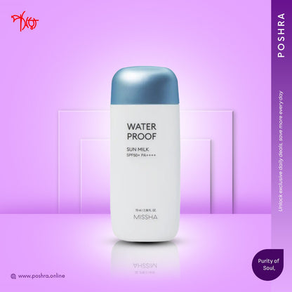 Missha All Around Safe Block Waterproof Sun Milk SPF50+/PA+++ (70ml)