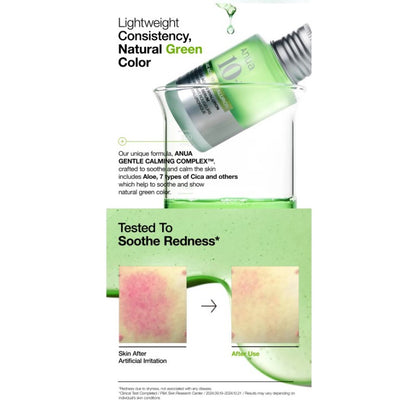 Anua Azelaic Acid 10 Hyaluron Redness Soothing Serum (30ml)