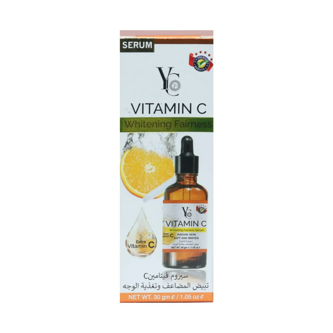 YC Vitamin C Whitening Fairness Serum (30ml)
