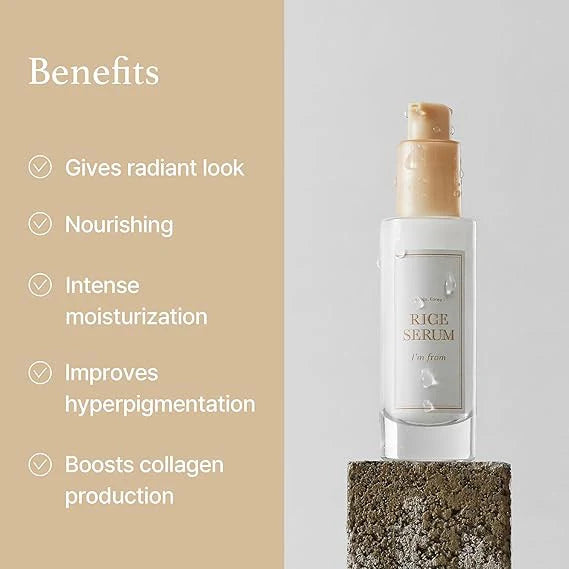 I'm From Rice Serum (30ml)