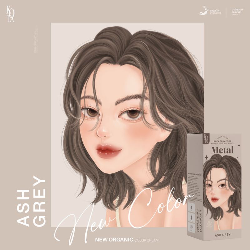 KOTA Cosmetics Metal Hair Color - Ash Grey