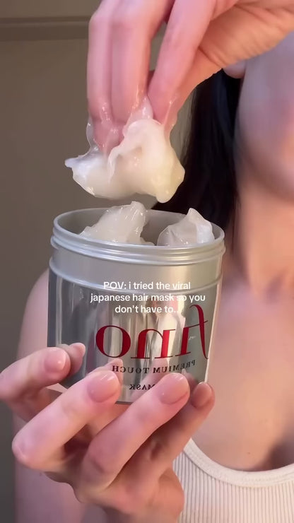 SHISEIDO FINO PREMIUM TOUCH ESSENCE HAIR MASK (230G)